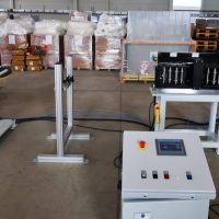 IMG_20250320_172158-scaled