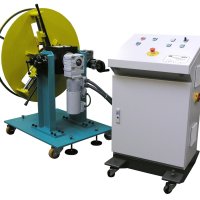 AHMS500-Servo-hinten